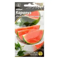 Насіння кавуна Агромаксі Карапуз 2г                                                                 