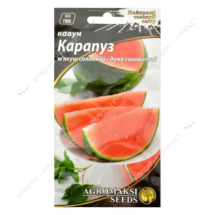 Семена арбуза Агромакси Карапуз 2г