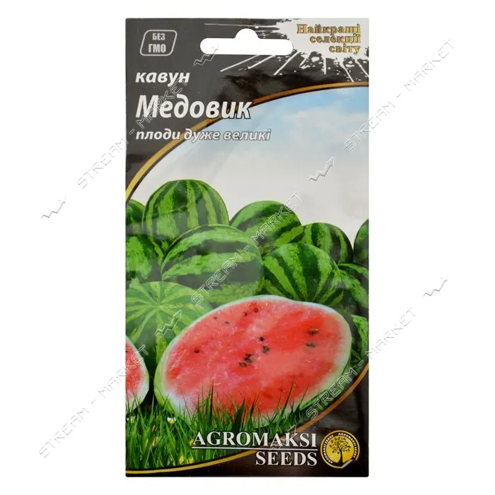 Семена арбуза Агромакси Медовик 2г