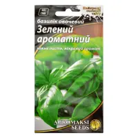 Семена базилика овощного Агромакси Зеленый ароматный 0.3г                                           