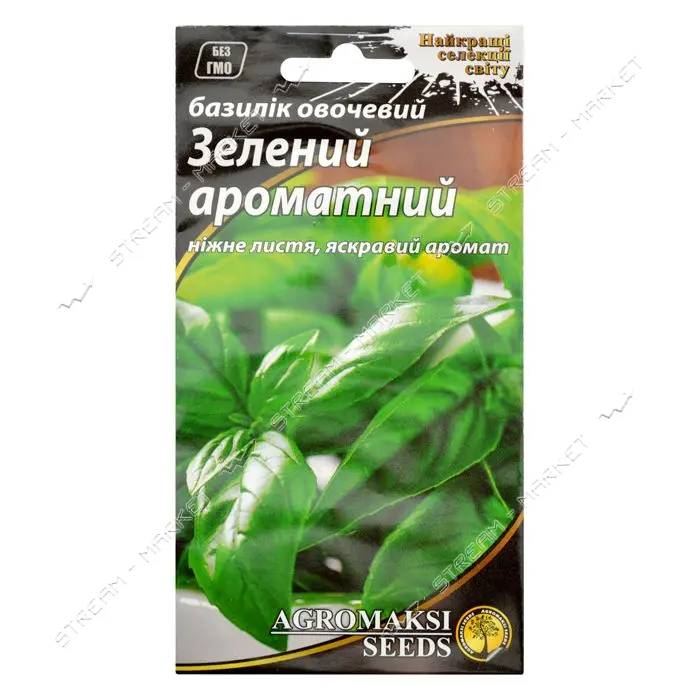 Семена базилика овощного Агромакси Зеленый ароматный 0.3г                                           