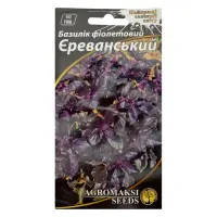 Семена базилика Агромакси Ереванский фиолетовый 0.3г                                                