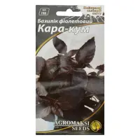 Семена базилика Агромакси Кара-кум фиолетовый 0.3г                                                  