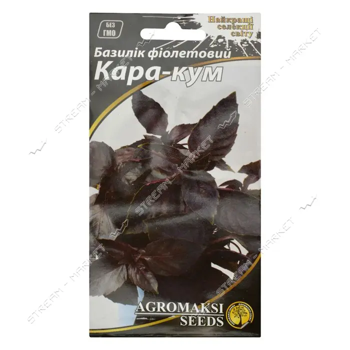Семена базилика Агромакси Кара-кум фиолетовый 0.3г                                                  
