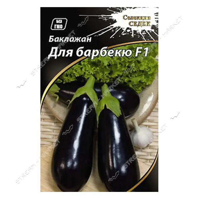 Семена баклажана Агромакси Для барбекю F1 0.3г