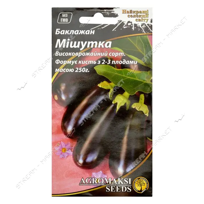 Семена баклажана Агромакси Мишутка 0.3г