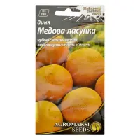 Насіння дині Агромаксі Медова ласунка 2г                                                            