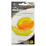 Семена дыни Агромакси Медовуха 2г