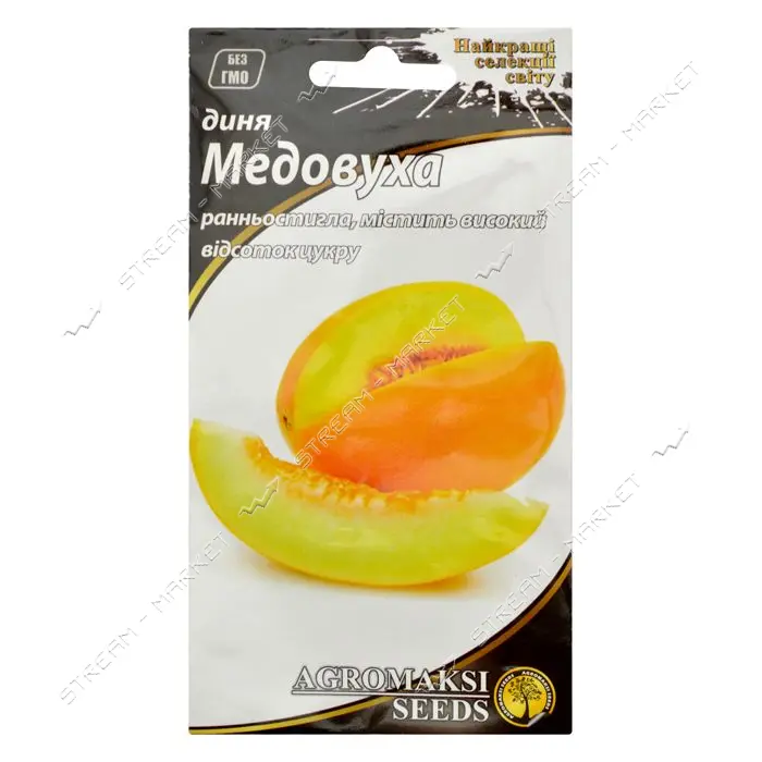 Семена дыни Агромакси Медовуха 2г