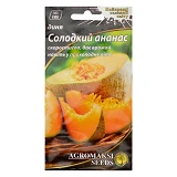 Семена дыни Агромакси Сладкий ананас 2г                                                             