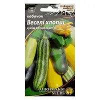 Семена кабачков Агромакси смесь сортов Веселые ребята 2г                                            