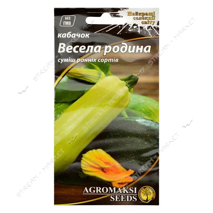 Семена кабачков Агромакси смесь сортов Веселая семейка 2г                                           