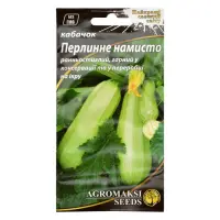 Семена кабачков Агромакси Жемчужные бусы 2г                                                         