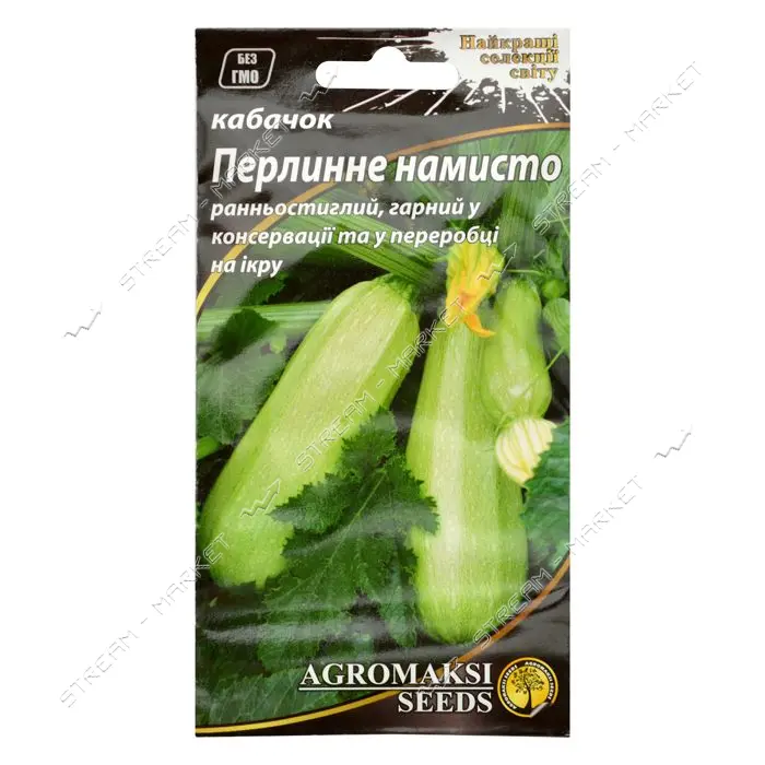 Семена кабачков Агромакси Жемчужные бусы 2г