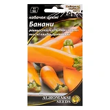 Семена кабачков Агромакси цукини Бананы 2г