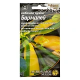 Семена кабачков Агромакси цукини Бармалей 2г