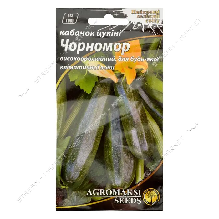 Семена кабачков Агромакси цукини Черномор 2г