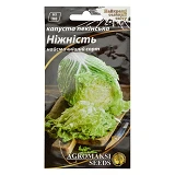 Семена капусты пекинской Агромакси Нежность 0.5г