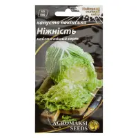 Семена капусты пекинской Агромакси Нежность 0.5г                                                    
