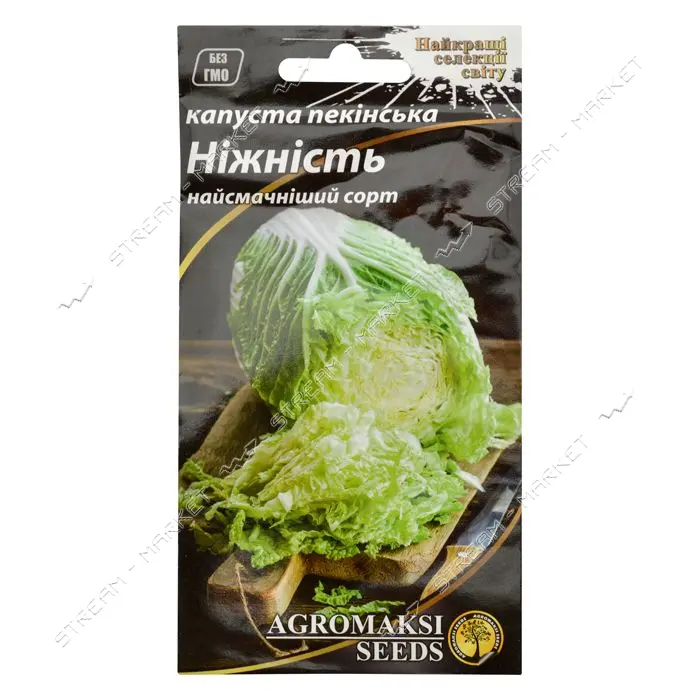 Семена капусты пекинской Агромакси Нежность 0.5г