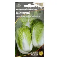 Семена капусты пекинской Агромакси Шанхай 0.5г                                                      