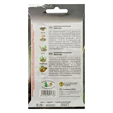Семена капусты пекинской Агромакси Шанхай 0.5г                                                      