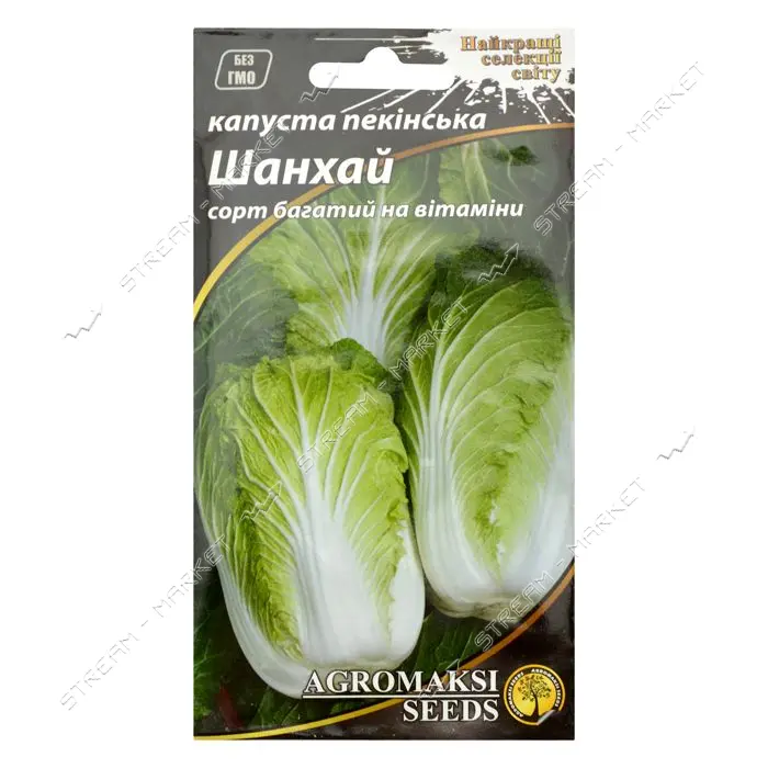 Семена капусты пекинской Агромакси Шанхай 0.5г                                                      