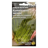 Семена лука душистого Агромакси Китайский чеснок 0.5г