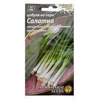 Семена лука репчатого Агромакси на перо Салатный 0.5г                                               