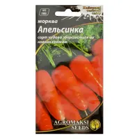 Семена моркови Агромакси Апельсинка 3г                                                              