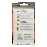 Семена моркови Агромакси Апельсинка 3г                                                              