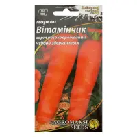 Семена моркови Агромакси Витаминчик 2г                                                              