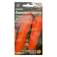 Семена моркови Агромакси Варвара краса 3г                                                           