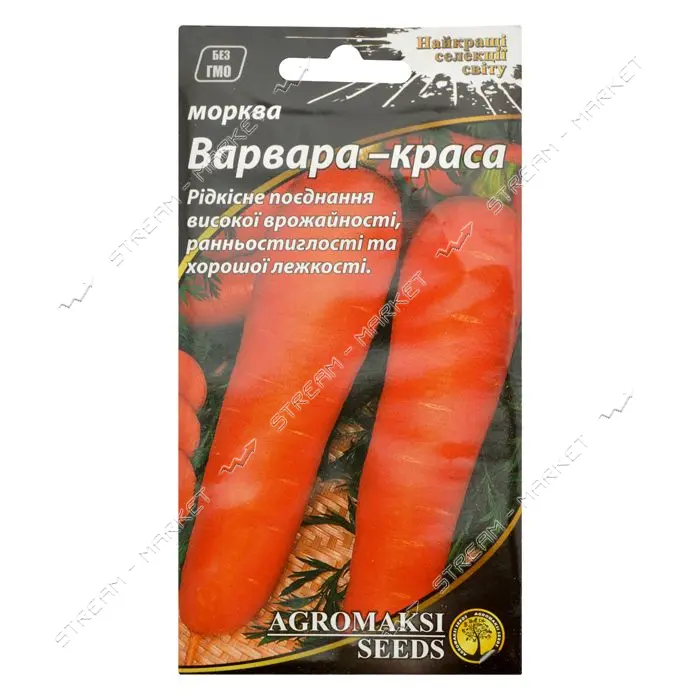 Семена моркови Агромакси Варвара краса 3г                                                           