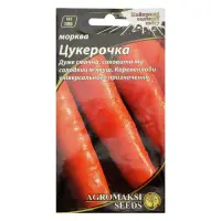 Семена моркови Агромакси Цукерочка 3г                                                               