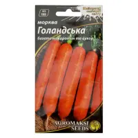 Семена моркови Агромакси Голландская 2г                                                             