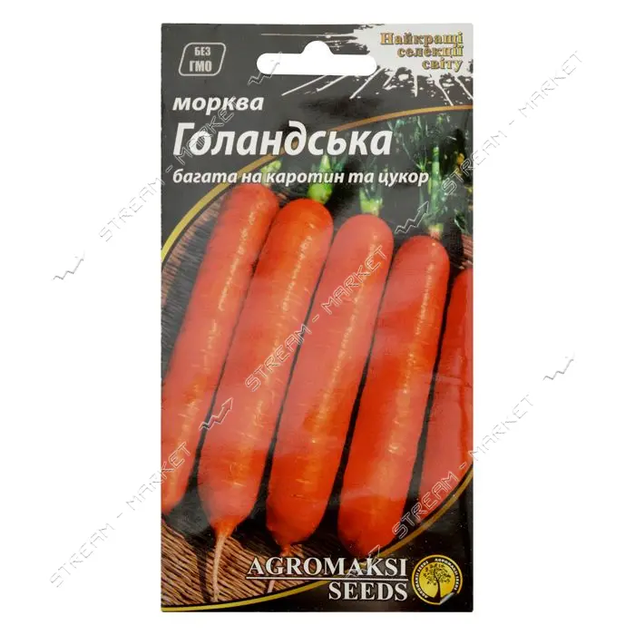 Семена моркови Агромакси Голландская 2г