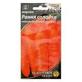 Семена моркови Агромакси Ранняя сладкая 2г                                                          