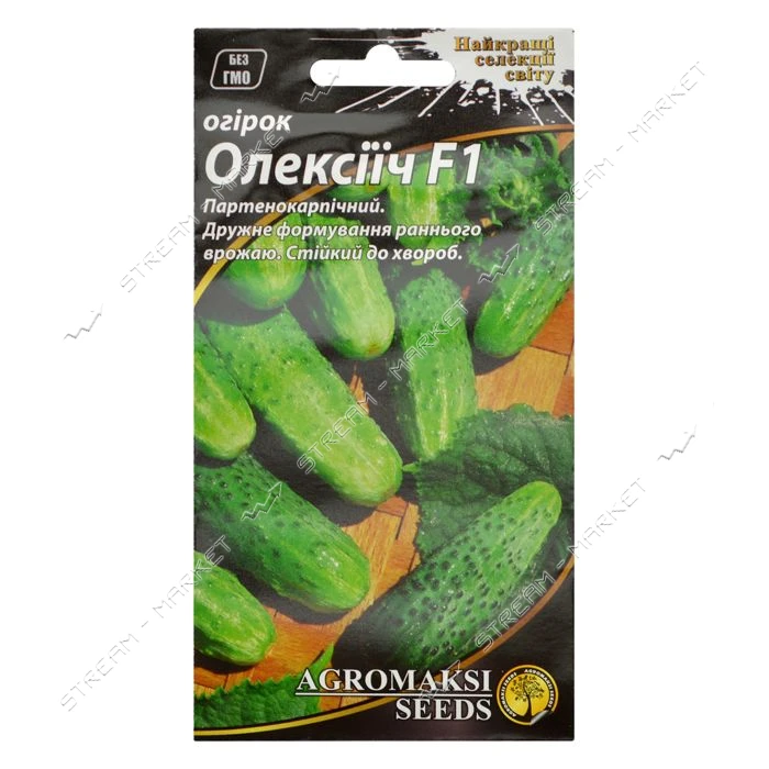 Семена огурцов Агромакси Алексеич F1 0.25г
