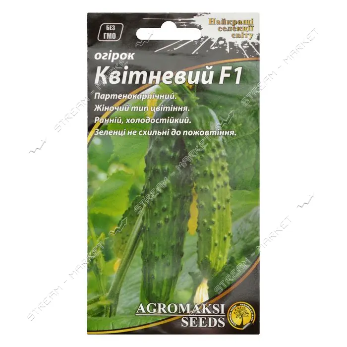 Семена огурцов Агромакси Апрельский F1 0.25г