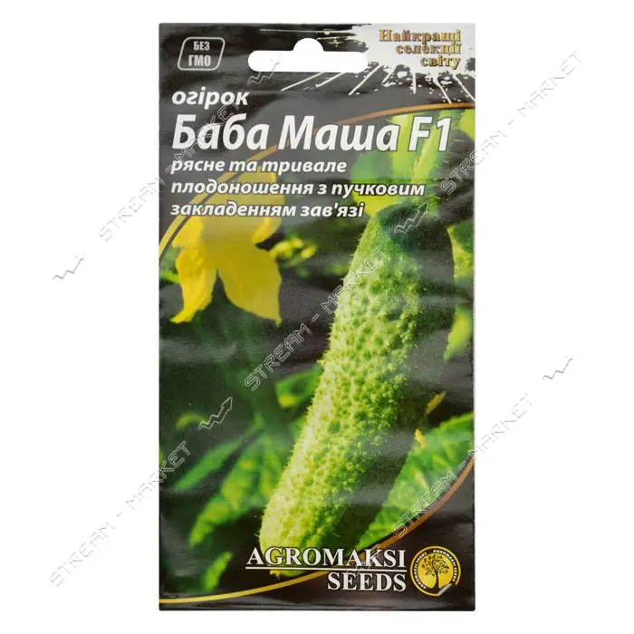 Семена огурцов Агромакси Баба Маша F1 0.3г                                                          