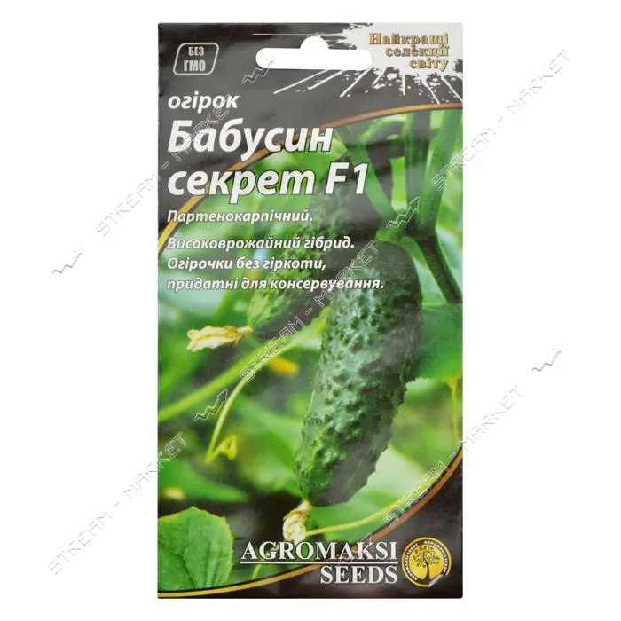 Семена огурцов Агромакси Бабушкин секрет F1 0.25г