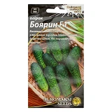 Семена огурцов Агромакси Барин F1 0.25г                                                             