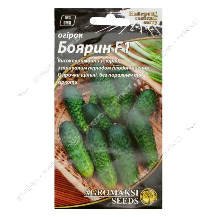 Семена огурцов Агромакси Барин F1 0.25г                                                             