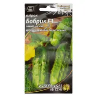 Семена огурцов Агромакси Бобрик F1 0.25г                                                            