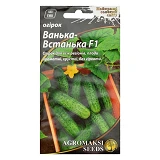 Семена огурцов Агромакси Ванька-Встанька F1 0.3г