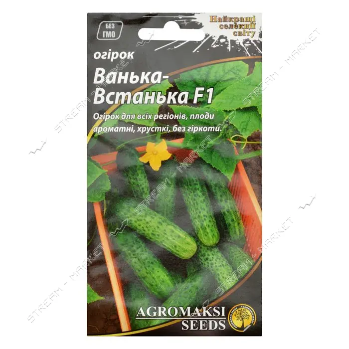 Семена огурцов Агромакси Ванька-Встанька F1 0.3г