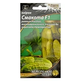 Семена огурцов Агромакси Вкусняшка F1 0.25г                                                         