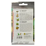 Семена огурцов Агромакси Вкусняшка F1 0.25г                                                         