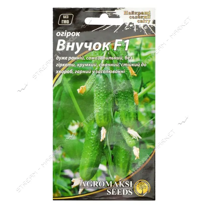 Семена огурцов Агромакси Внучок F1 0.25г